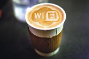 Кофе и Wi-Fi для клиентов